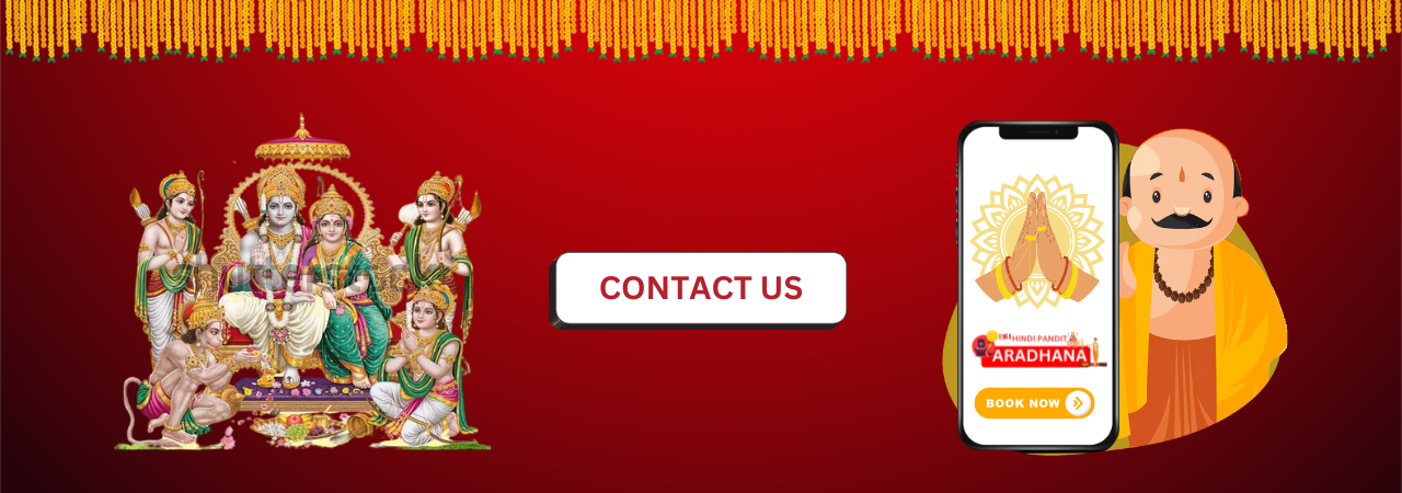 aradhanapuja.com (1)